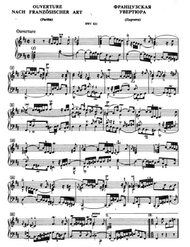 BWV831_01.jpg